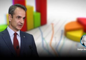 Yunanistan’da anketler tren kazasının Miçotakis hükümetini sarstığını gösteriyor