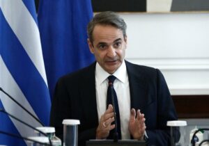 Yunanistan’da genel seçimler 21 Mayıs’ta yapılacak