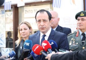 Hristodulidis: “Türkiye ile deniz sınırı müzakerelerine hazırız”