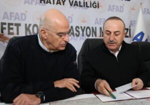 Çavuşoğlu’nun Yunan bağımsızlık günü kutlaması Atina’da yankı buldu