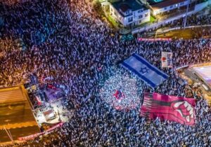 Şalom gazetesi Genel Yayın Yönetmeni İvo Molinas yazdı: İsrail’de neler oluyor?