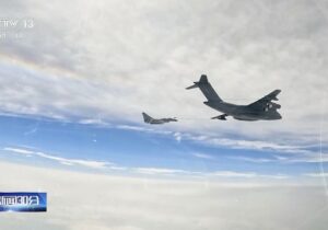 Çin, Tayvan çevresinde hava ve denizden ‘savaşa hazırlık tatbikatını’ başlattı