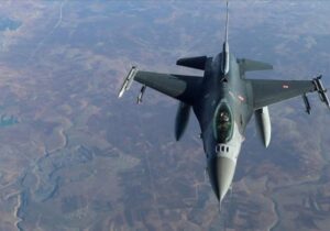 ABD’den Türkiye ile ilgili F-16 kararı
