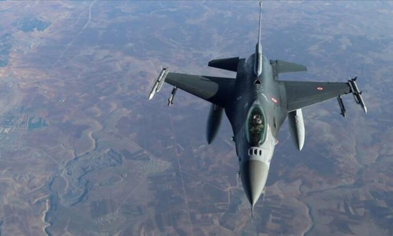 ABD’den Türkiye ile ilgili F-16 kararı