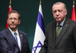 Erdoğan, İsrail cumhurbaşkanı Herzog ile görüştü