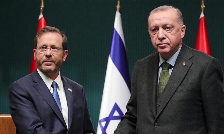 Erdoğan, İsrail cumhurbaşkanı Herzog ile görüştü
