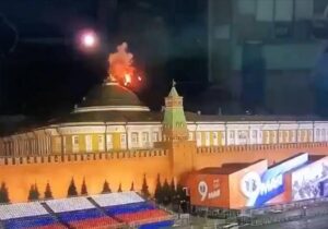 Rusya: Kremlin’e yapılan İHA saldırısının dünya toplumu tarafından kınanması gerekir