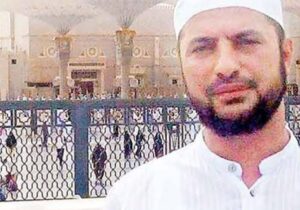 ’28 Mayıs akşamı silahlarınızı ayarlayın’ diyen imam açığa alındı
