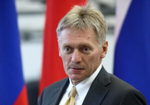 Peskov: “Drone saldırısının arkasında ABD var”