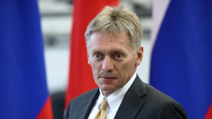 Peskov: “Drone saldırısının arkasında ABD var”