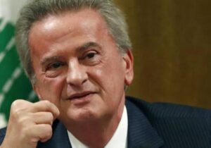 Lübnan Merkez Bankası Başkanı için yurt dışı yasağı getirildi