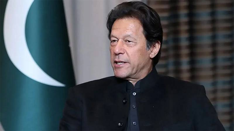 Pakistan eski Başbakanı İmran Han, kefaletle serbest bırakıldı