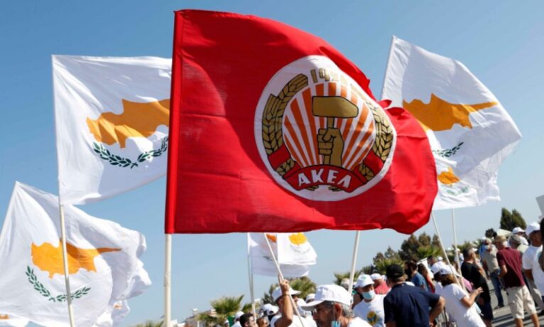 AKEL güneyde yaşanan saldırılarla ilgili açıklama yaptı