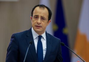 Kıbrıs’ın kredi notu yükseldi, Hristodulidis ‘halkın fedakarlıklarına’ teşekkür etti