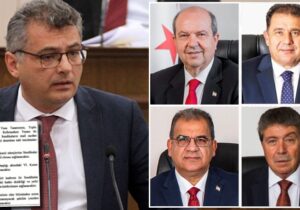 “TC MEMURLARI SAHADA OLAN GERÇEKLERİ BİLMEZ”
