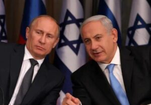Ukrayna’nın Tel Aviv Büyükelçiliği: “İsrail, Rusya ile yakın işbirliğini tercih etti”