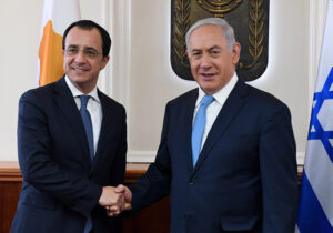 Netanyahu Kıbrıs’a gelmiyor: Üçlü görüşme ertelendi