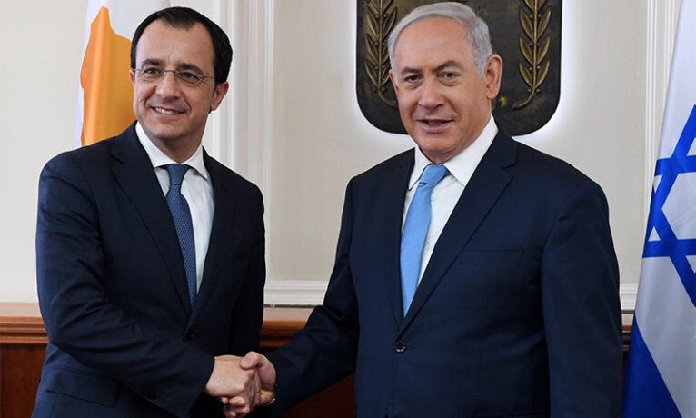 Netanyahu Kıbrıs’a gelmiyor: Üçlü görüşme ertelendi