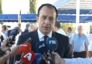 Mescit kararı AB’ye ve BM’ye taşındı