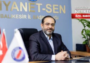 Bir skandal açıklama daha!