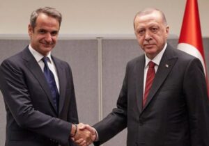 Miçotakis ve Erdoğan Kıbrıs Sorununu görüşecek