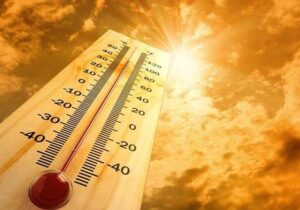 Aşırı yüksek sıcaklıklar için yeni uyarı