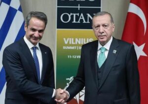 Erdoğan-Miçotakis görüşmesine ilişkin açıklama