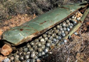 Pentagon, Ukrayna’ya misket bombalarını teslim ettiğini teyit etti