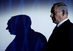 Netanyahu: “Cenin’de saldırı gerektiği kadar devam edecek”