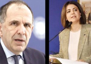 Atina’dan Libya konusunda ‘U’ dönüşü
