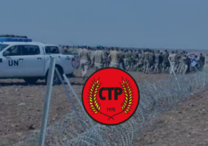 CTP, Pile’deki olaylarla ilgili açıklama yaptı