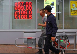 Rusya Merkez Bankası, rubledeki değer kaybının ardından olağanüstü toplantı kararı aldı