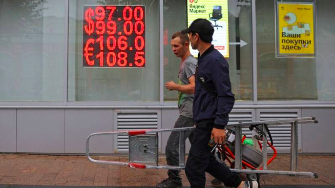 Rusya Merkez Bankası, rubledeki değer kaybının ardından olağanüstü toplantı kararı aldı