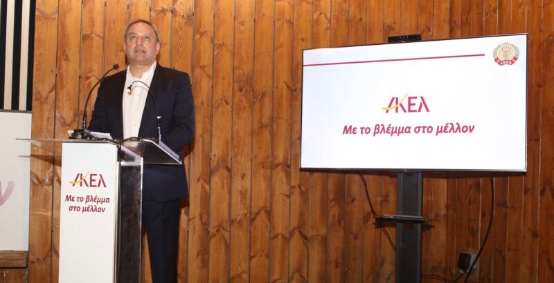 Stefanos Stefanu, AKEL’in sosyal ittifak çabalarını ve ileriye dönük stratejilerini açıkladı