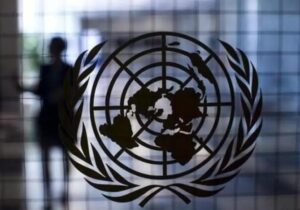 Türkiye COP16 ev sahipliğinden çekildi