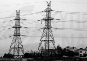 Güneyden kuzeye verilen elektrikle ilgili açıklama yapıldı