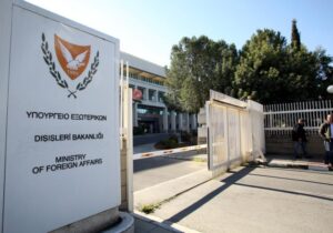 Güney, BMGK’nin Pile olayıyla ilgili açıklamasından memnun