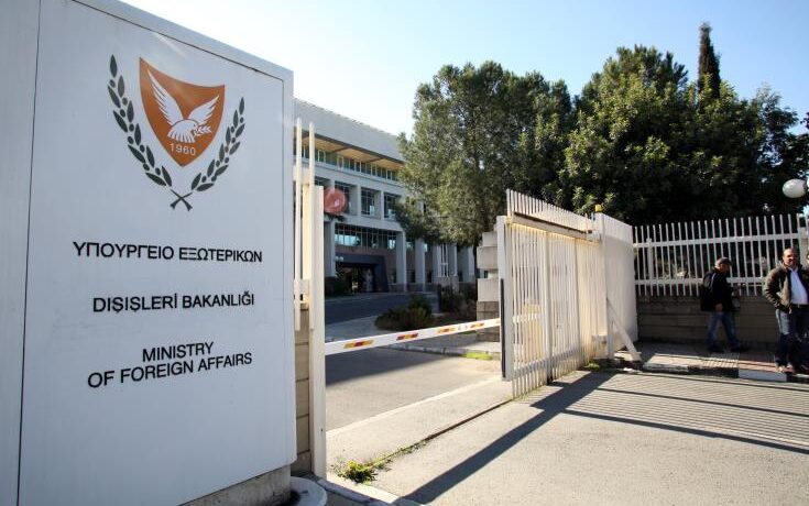 Güney, BMGK’nin Pile olayıyla ilgili açıklamasından memnun