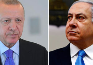 Erdoğan ve Netanyahu, BM Genel Kurulu’nda görüşecek