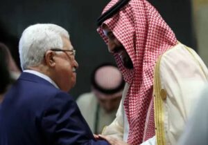 Suudi Arabistan-İsrail anlaşması: Filistin Yönetimi anlaşma için şartlarını belirledi