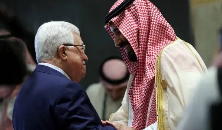Suudi Arabistan-İsrail anlaşması: Filistin Yönetimi anlaşma için şartlarını belirledi