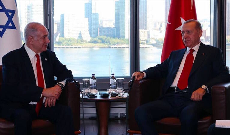 Erdoğan ve Netanyahu, New York’ta görüştü: Türkiye, İsrail’le enerji, teknoloji ve siber güvenlikte ortak çalışmalar yapabilir