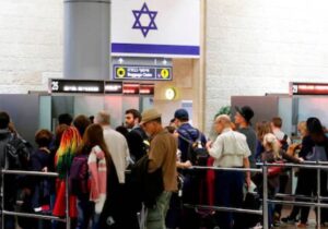 İsrail: ABD, vatandaşlarımızın ülkeye vizesiz girişini sağlayacak olan Vize Muafiyet Programı’na kabul edildiğimizi açıklayacak
