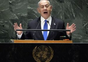Netanyahu: “Suudi Arabistan’la barışın eşiğinde olduğumuza inanıyorum”