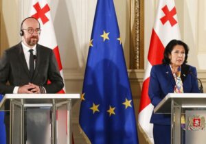 Gürcistan’da iktidar, AB yanlısı cumhurbaşkanı hakkında görevden alma süreci başlattı
