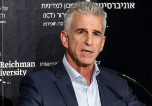 Mossad’dan İran’a tehdit: Tahran’ın kalbini vurmaya hazırız