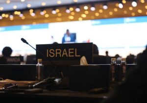 İsrailli bir heyet ilk kez Suudi Arabistan’ı ziyaret etti