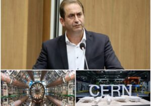 Kıbrıs’ın CERN’e tam katılımı konusunda AKEL’den girişim