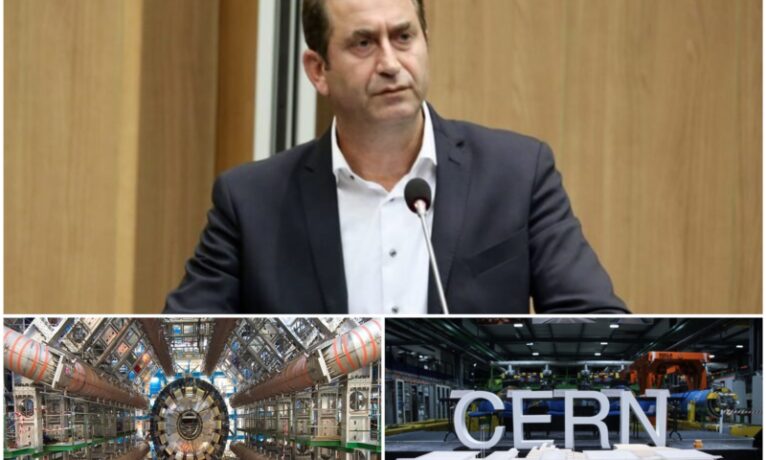 Kıbrıs’ın CERN’e tam katılımı konusunda AKEL’den girişim