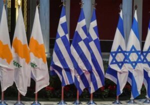 Kıbrıs-Yunanistan-İsrail zirvesi 4 Eylül’de Lefkoşa’da yapılacak